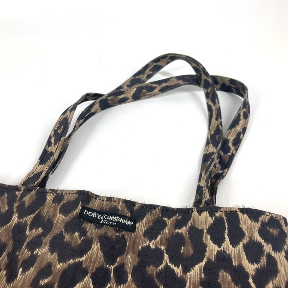 DOLCE & GABBANA Brown Shoulder Bag - Picture 3 of 14